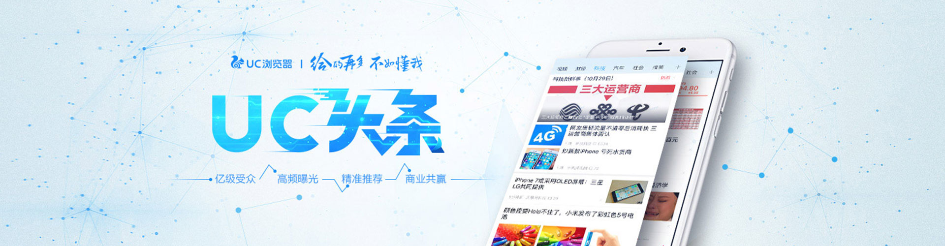 汝阳如何百度推广